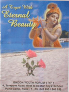 A Tryst With Eternal Beauty